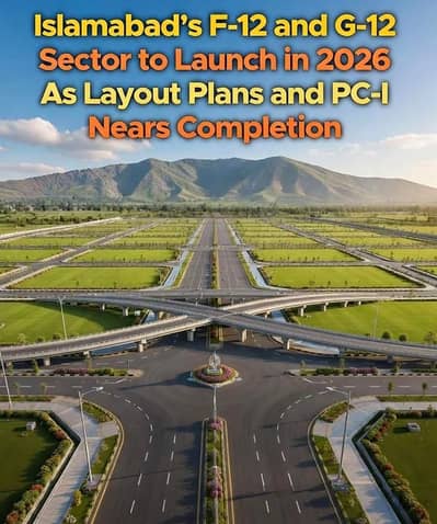 5 Marla File Avlbl FGEHA G-12