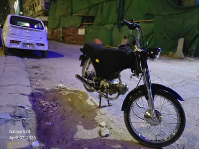 rate btao AP log kia dogy