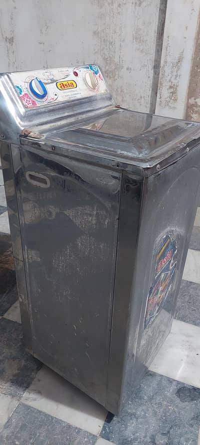 Super Asia Spin Dryer