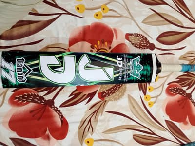 JD bad diamond edition with bad cover and inner