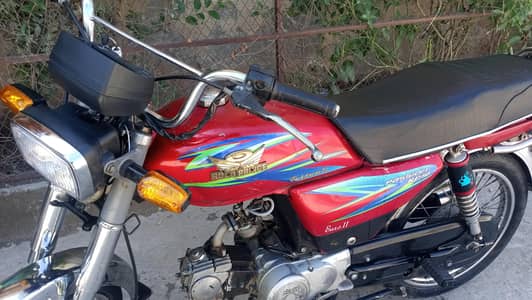 Road Prince 2018 sale 0370/5245150