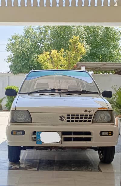 MEHRAN VXR 2018 Totally Genuine