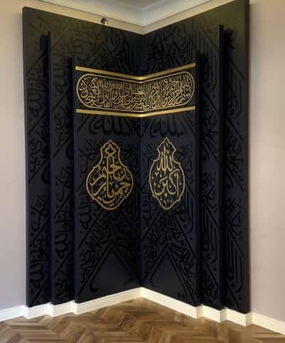 Mural Artist +  Wallpaper services + Paint services