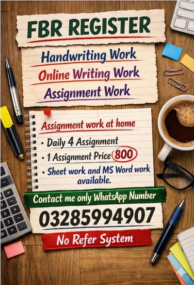 part time online work at home