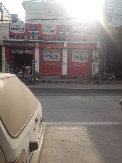 Shop On Main Road For Rent