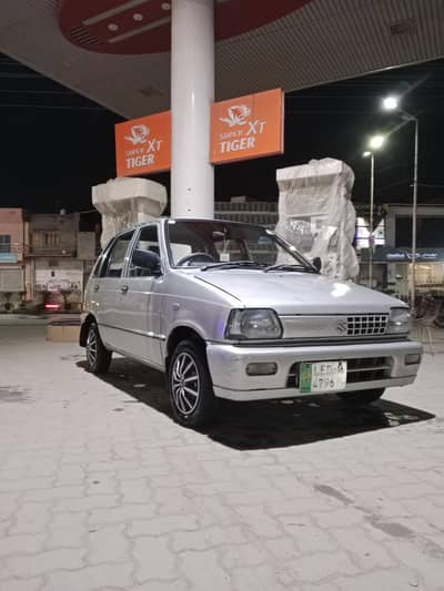 Outclass  chil AC 16 model 315/5.525. 52,9 Suzuki Mehran