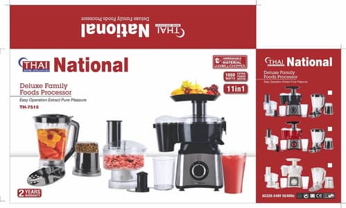 11 in 1 juicer blender combo