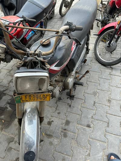 Super Power SP 70 2005