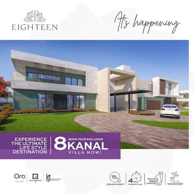 Signature 8 Kanal Farmhouse An Iconic Address in the Heart of Eighteen Islamabad