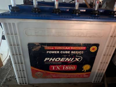 Tubler battery for sale 28 thousand