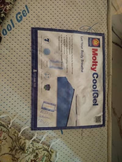 Queen size 78 by 66 molty cool jell mattres