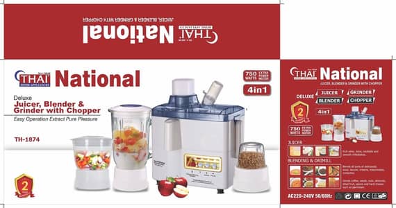 4 in 1 juicer blender combo