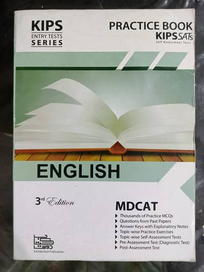 MDCAT KIPS books