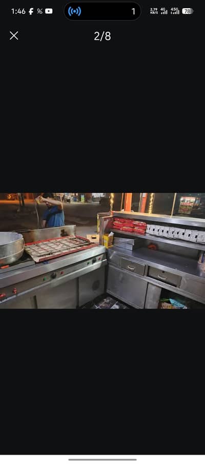 hot plate an freyer  service countr urgent sale