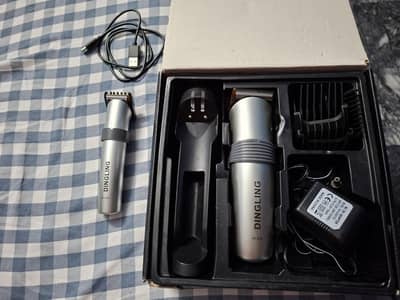 Dingling orginal hair and beard trimmer
