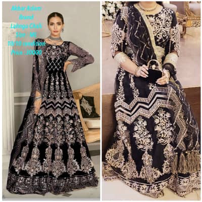 Maxi black Mediam size