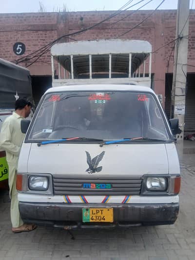 maza engine tota2400