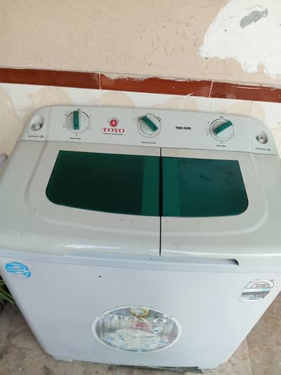 Toyo Washing Machine