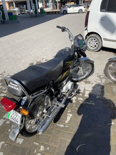 Honda 70 first hand use