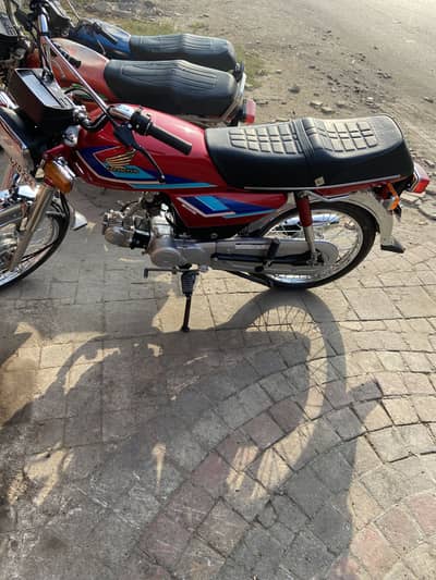 Honda 70cc