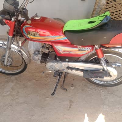 hi speed 03101519196