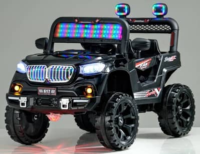 Kids Electric Cars | kids car | baby car | cash on delivery in lahore