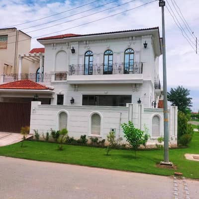 14 Marla House For Sale In Paragon City Lahore