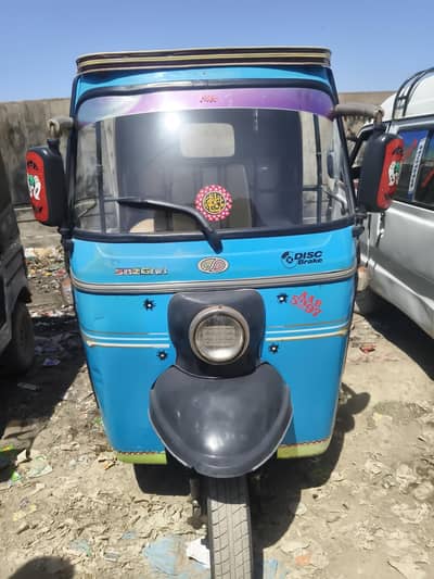 Sazgar Blue Modal 2023