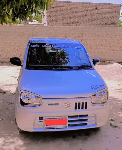 Suzuki Alto VXR 2024 brand new fuel efficient Car is waiting for you.