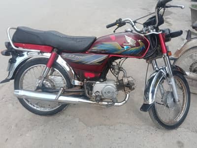Honda 70cc for sale