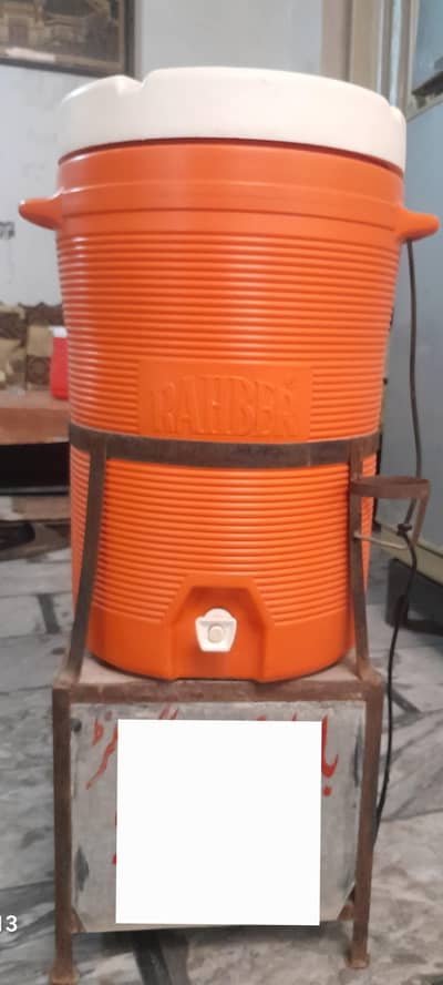 Electric Water Cooler