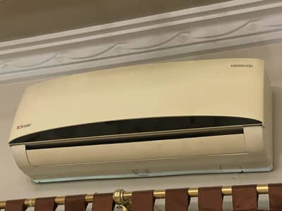 Kenwood 1ton AC