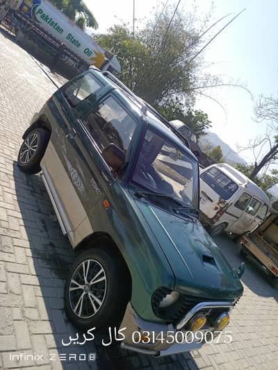mitsubishi  mini pajero