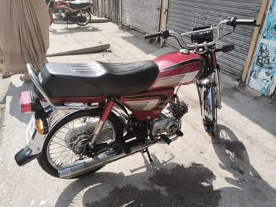 Honda CD 70 bike 100 for sell