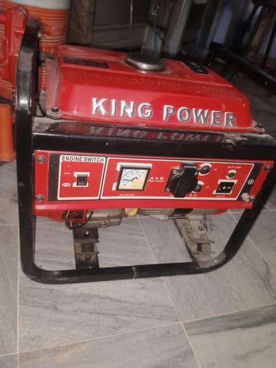 1 kv.       king pawar