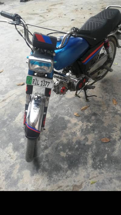 jis bhai ko chaiya rabta kary  kami pashi ho jy gi