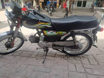 Road Prince RP 70 Passion 2013