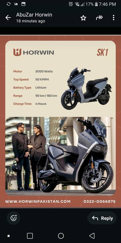 Suzuki GS150 2019 Model