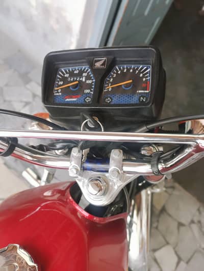 I WANT TO SALE HONDA 125 ,2026 MODEL