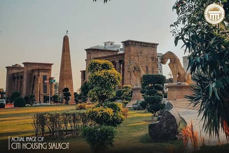 10 Marla Hottest location Plot For Sale in A Block .