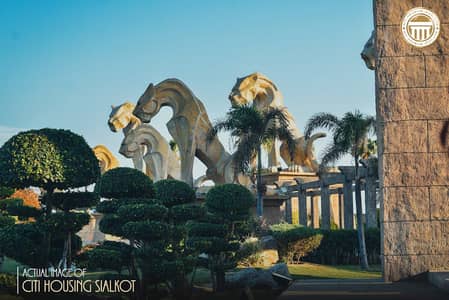 12 Marla Corner Plot For Sale In B Block Citi Housing Ideal Location