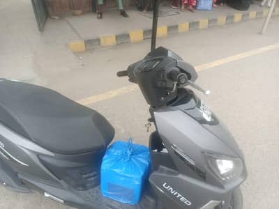 new United Petrol Scoty 2025