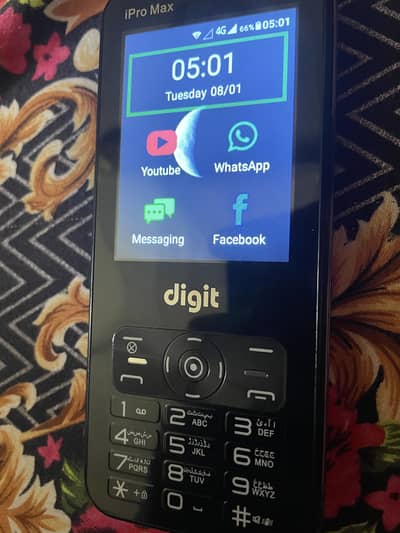 Digit ipromax 4g