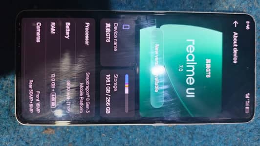 realme Gt 6 Chinese version