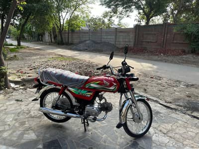 Honda CD 70 | Model 2022 | Excellent Condition Original Bike HONDA 70