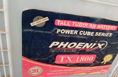 Phoenix TX1800 batteries x 4 used near johar morh karachi