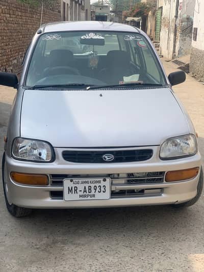 Seriously boys contact