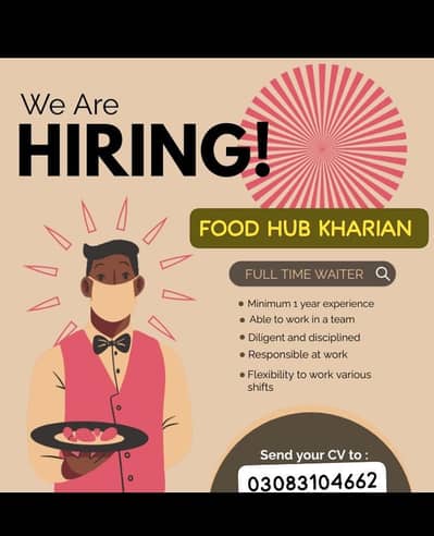 hiring as a waiter