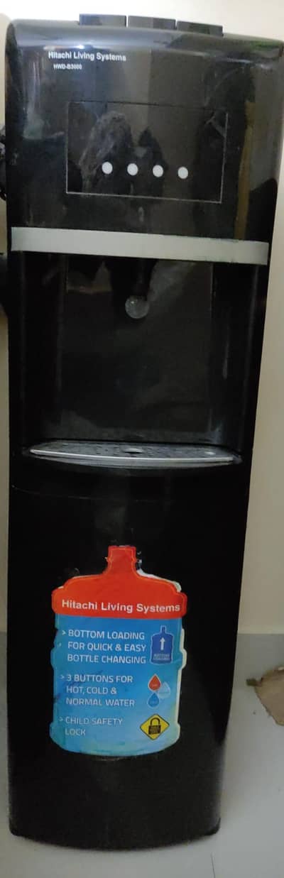 Hitachi bottom load dispenser