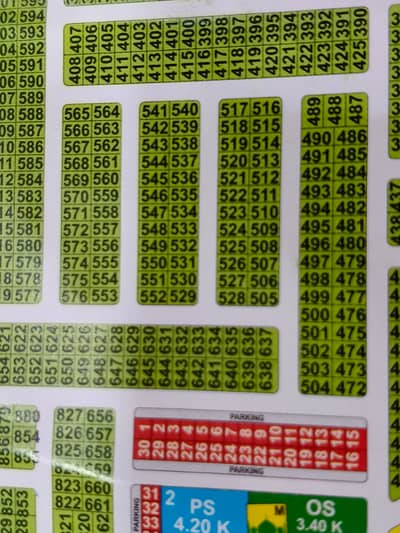 ALL DUES CLEAR 10 MARLA POSSESSION PLOT FOR SALE LDA CITY LAHORE JINNAH SECTOR